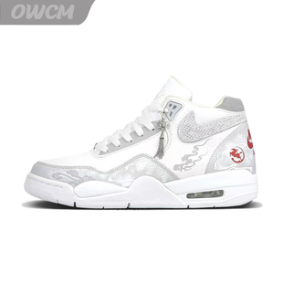 Nike Flight Legacy 白龙马新中式国风马年高帮篮球鞋男子定制鞋