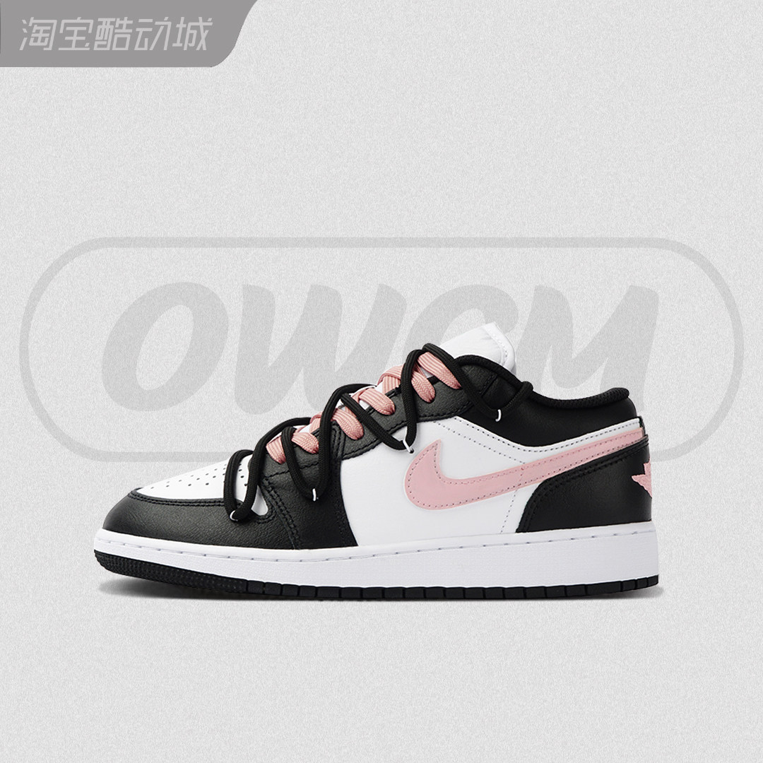 air jordan 1 aj1牛奶黑莓浅粉解构鞋带复古休闲板鞋女子定制球鞋
