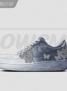 Nike Air Force 1 AF1空军一号满天星灰色渐变浸染做旧情侣鞋定制