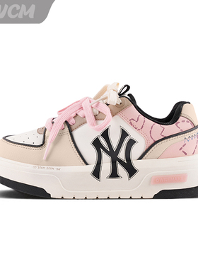 MLB Chunky Liner 心溺碎片潮流时尚百搭增高休闲板鞋女子定制鞋