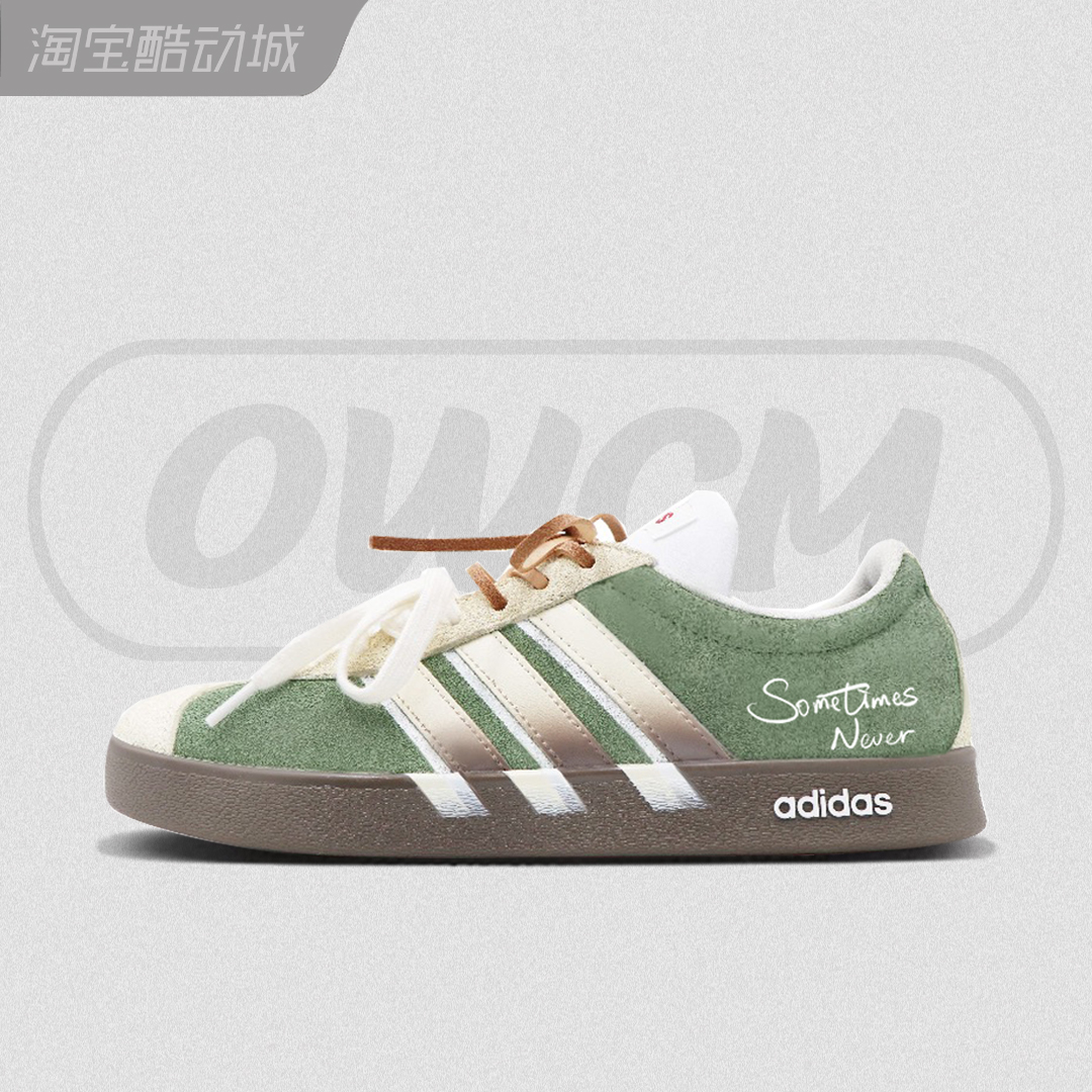 Adidas neo VL 绿野仙踪潮流时尚低帮百搭休闲板鞋男女鞋定制鞋