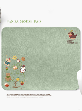 圣诞鼠标垫女生小号轻奢高级感鼠标垫子办公工位桌垫绿色宿舍学习