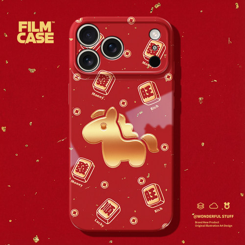 适用于苹果17系列新年壳