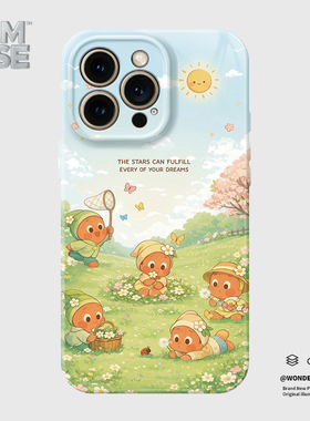 桔子猫适用苹果17promax菲林手机壳iphone17全包air软壳16plus高级感17pro春天清新13promax防摔14女款17绿色