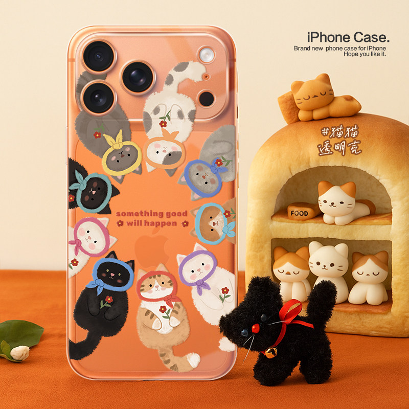 适用苹果17Promax手机壳橙色新款iPhone17pro可爱猫咪15透明全包iphoneAir壳17爆款16pro高级小众14131211