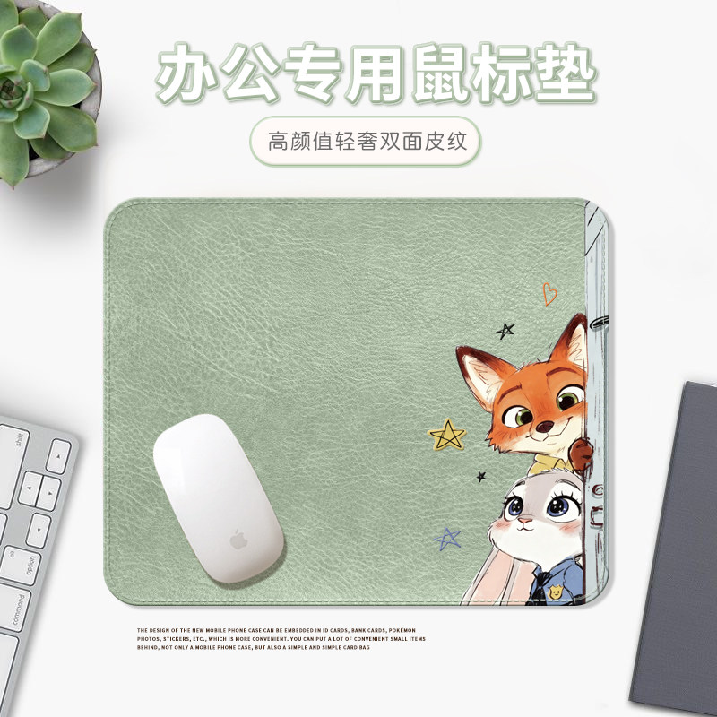 牛皮纹高颜值鼠标垫皮纹电脑办公桌垫情侣创意轻奢高级感小鼠标垫