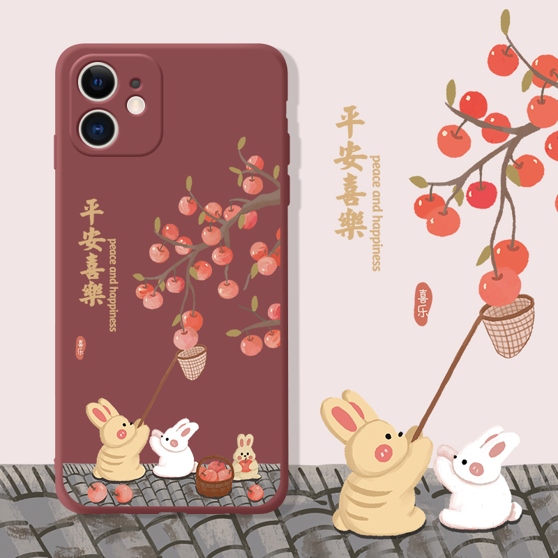 适用于苹果15promax手机壳14pro可爱兔子13promax平安喜乐11新年iPhone16过年款xsmax红色xr硅胶12pm防摔软壳