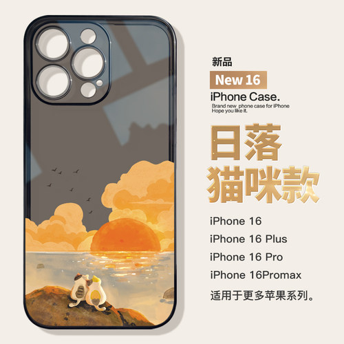 适用于苹果16系列猫咪透明壳