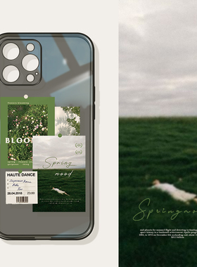 桔子猫适用苹果14promax小众ins风手机壳15plus小清新14文艺风拼贴16pro手机壳13promax春天绿色手机壳11软12