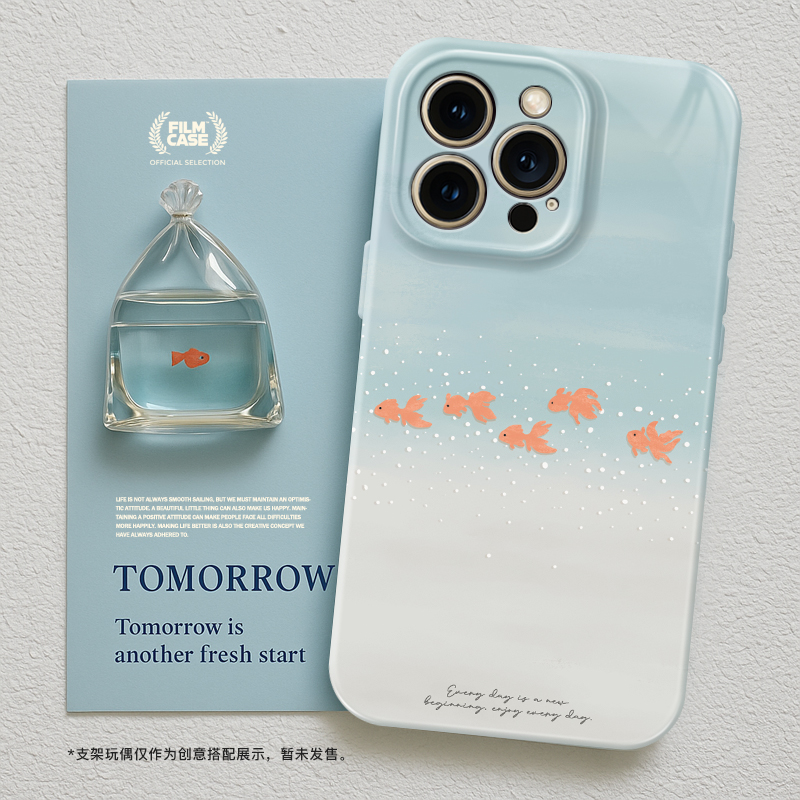 适用于苹果16系列金鱼菲林壳