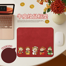 新年红色喜庆鼠标垫办公工位桌垫轻奢高颜值暴富财神咪腕垫防滑贴