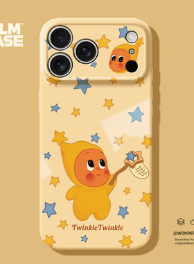 桔子猫适用苹果17promax新款爆款橙色手机壳iphone17pro菲林壳17Air高级感1可爱16promax防摔全包15女1613