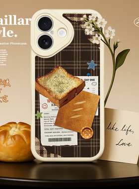 适用于苹果新款17Promax手机壳爆款美拉德皮纹壳iPhone17pro镜头全包iphoneAir小羊皮17秋冬16pro高级15143