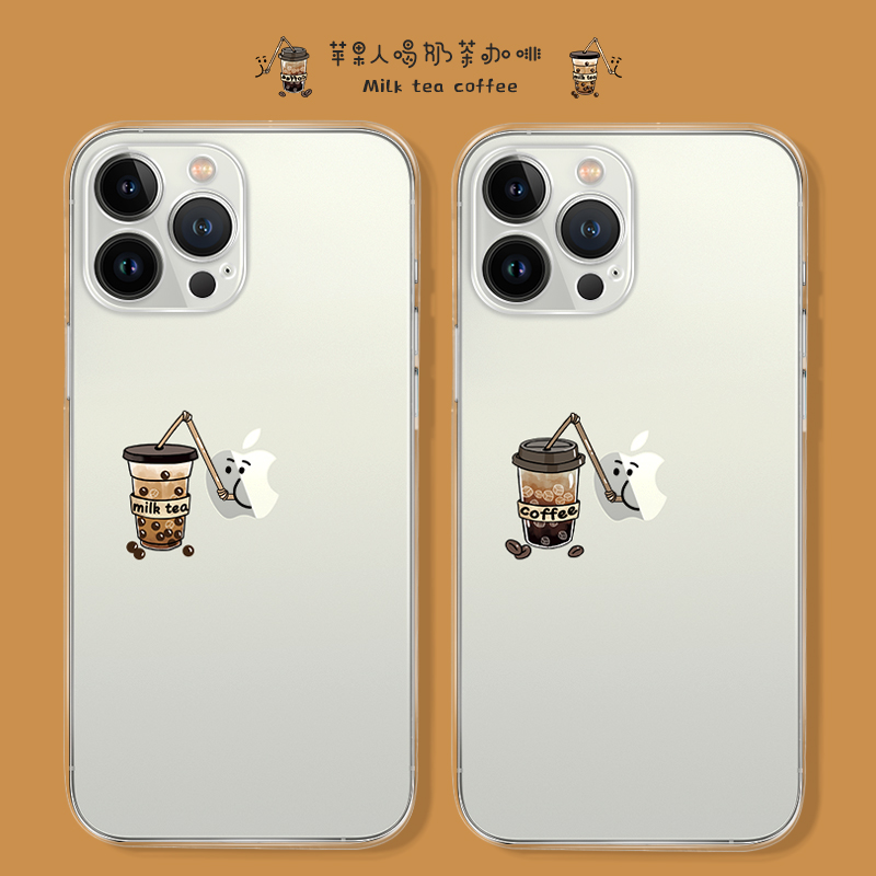 适用于苹果14promax透明手机壳苹果13pro简约可爱苹果人喝奶茶咖啡iPhone12镜头全包11mini透明软壳xr防摔ins