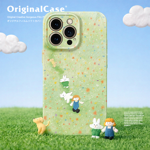 桔子猫适用苹果17promax菲林手机壳iphone17全包air软壳16plus高级感17pro卡通可爱13promax防摔14女款 17创意