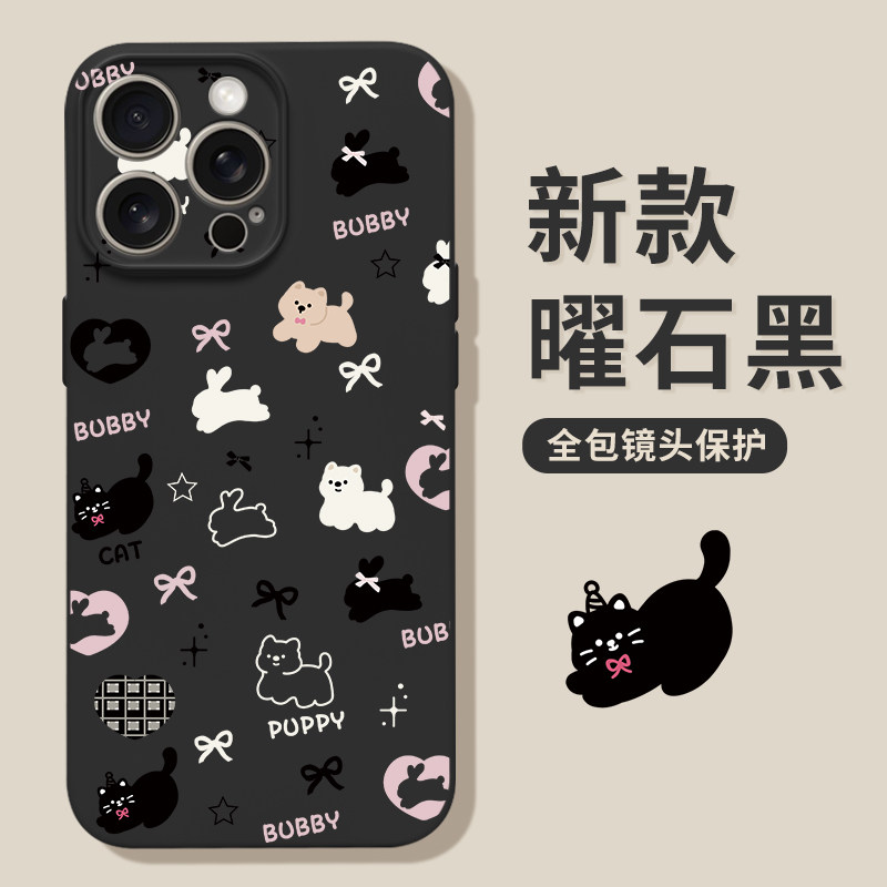 适用苹果15promax硅胶手机壳iPhone16pro韩风14pro全包苹果13防摔12pro可爱蝴蝶结猫咪11promax防摔xr文艺ins