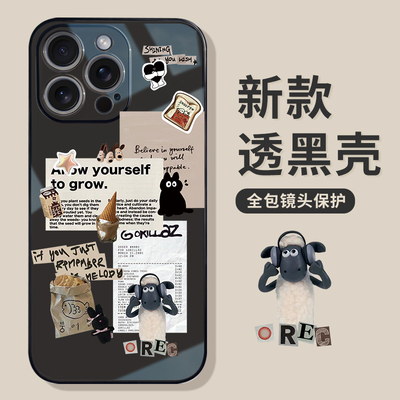 适用于苹果全系列tpu可爱保护壳