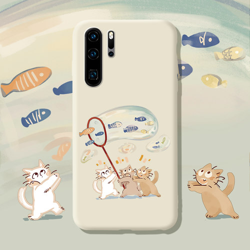 简约泡泡有趣华为p30pro手机壳