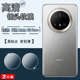 适用华为Mate70镜头膜mate80pro手机后摄像头贴MT60pro 高清防刮60rs非凡相机保护CLS全覆盖70Air水凝软贴