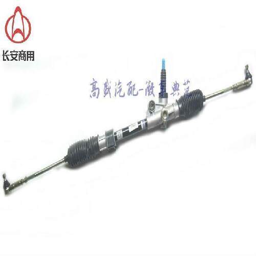 长安之星9方向机长安星卡货车1029 S401星光4500方向机总成转向器