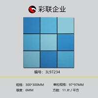 Светло-средний темно-синий 3L97234