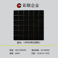 Глянцевый черный L4808