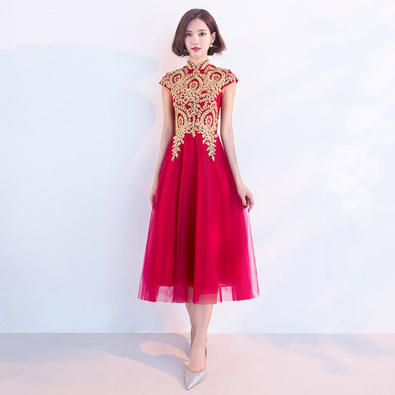 婚礼纪敬酒服2019新显瘦创意时尚修身长袖V领长款婚纱礼服夏季薄|ruв категории Женская одежда, Cвадебные платья, платье/вечернее платье - от Buy2taobao.com для оказания профессиональной услуги покупки агента Taobao