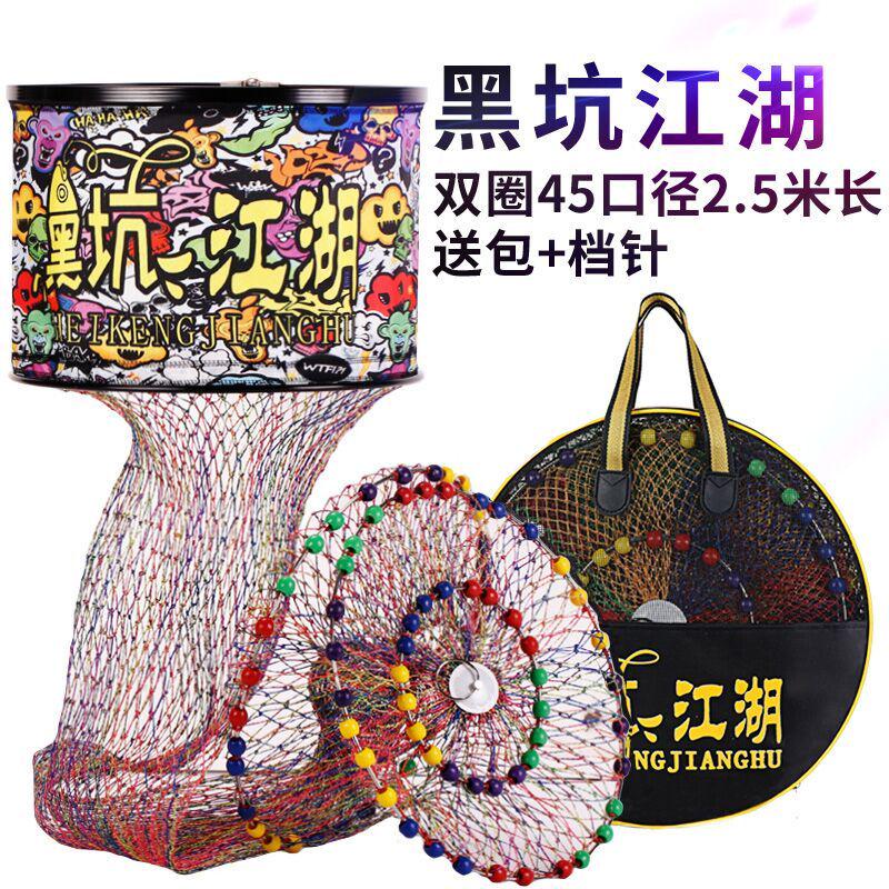 鱼护加厚黑坑专用网防挂手工编织双线速干新款渔护尼龙渔户大力马