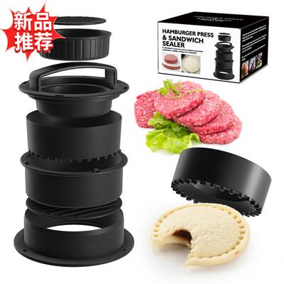 Burger meat press Sandwich Kitchen hand press meatloaf mold
