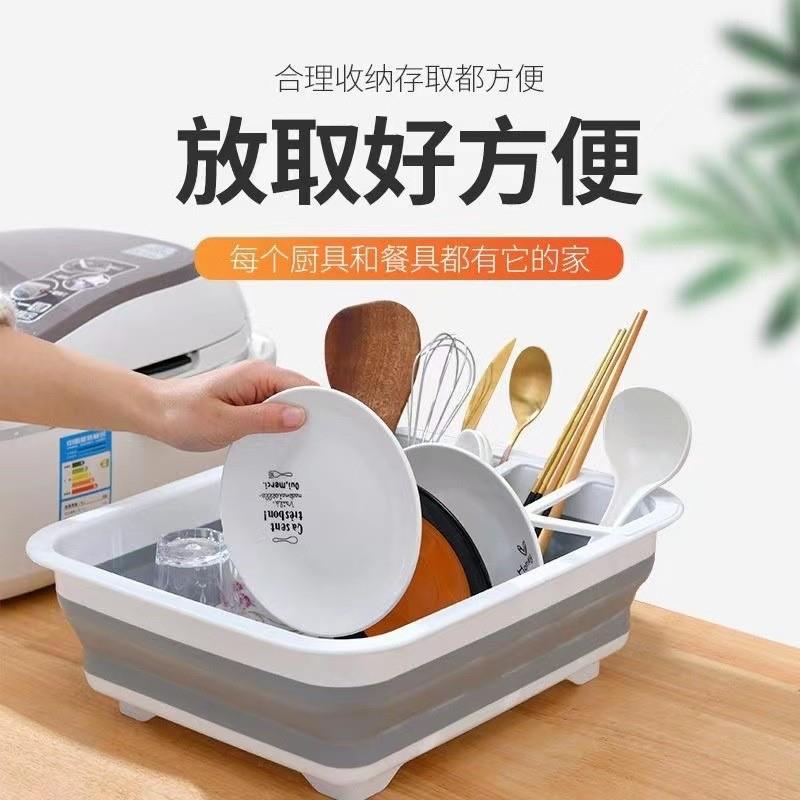 Multi-functional kitchen shelf sink Creative dish drain rack
