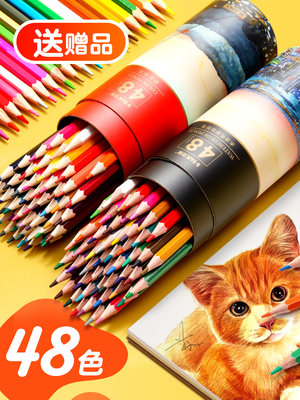 Oil colored pencil students draw 48 color pencils by hand