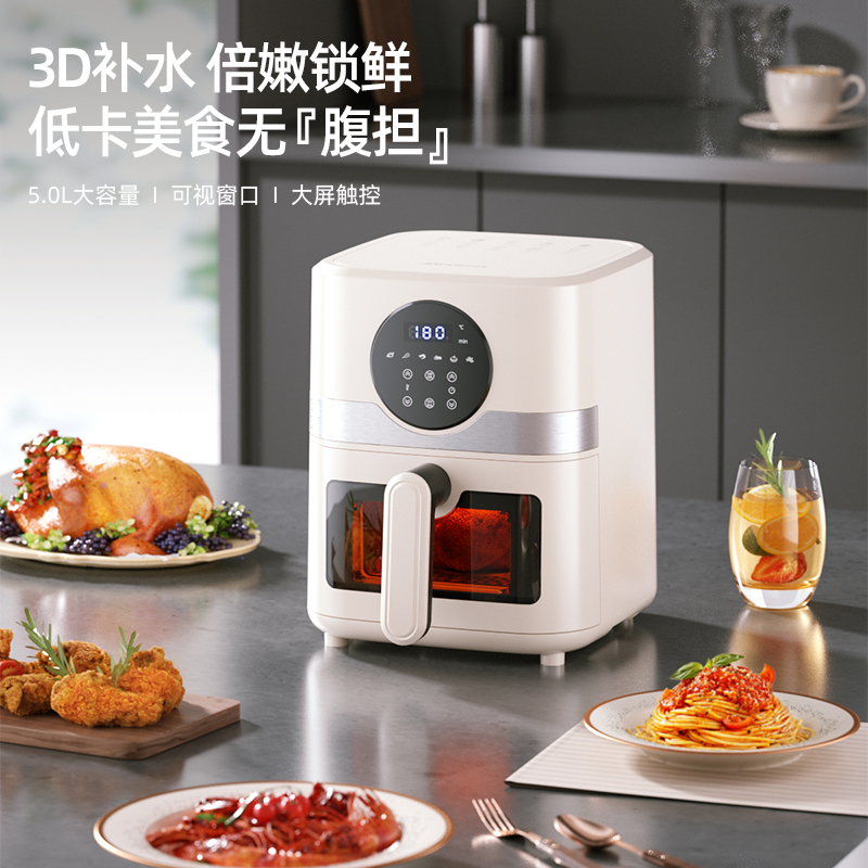 迈卡罗5L大容量可视窗口空气炸锅
