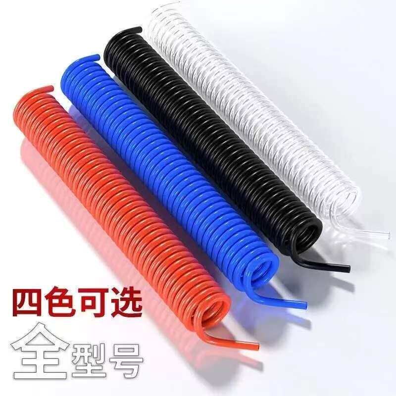 热销EVA弹簧气管软管螺旋伸缩空压机气磅高压气管快速接头气动风