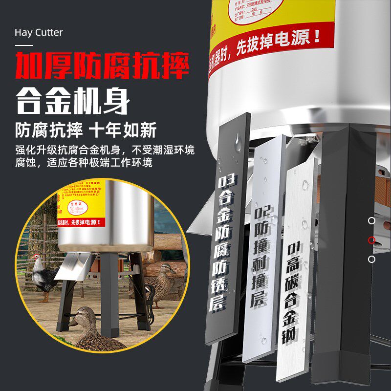 热销碎菜机喂鸡铡草机小型家用饲料蔬菜新型养殖用切菜机鸡鸭鹅碎