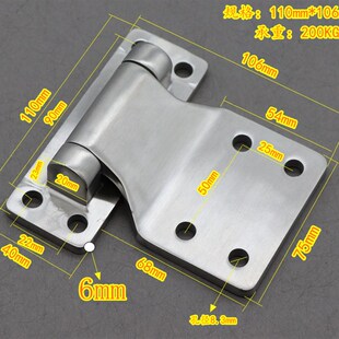 热销加厚加宽304不锈钢重型门合页 工业大力承重型铰链大门合页承