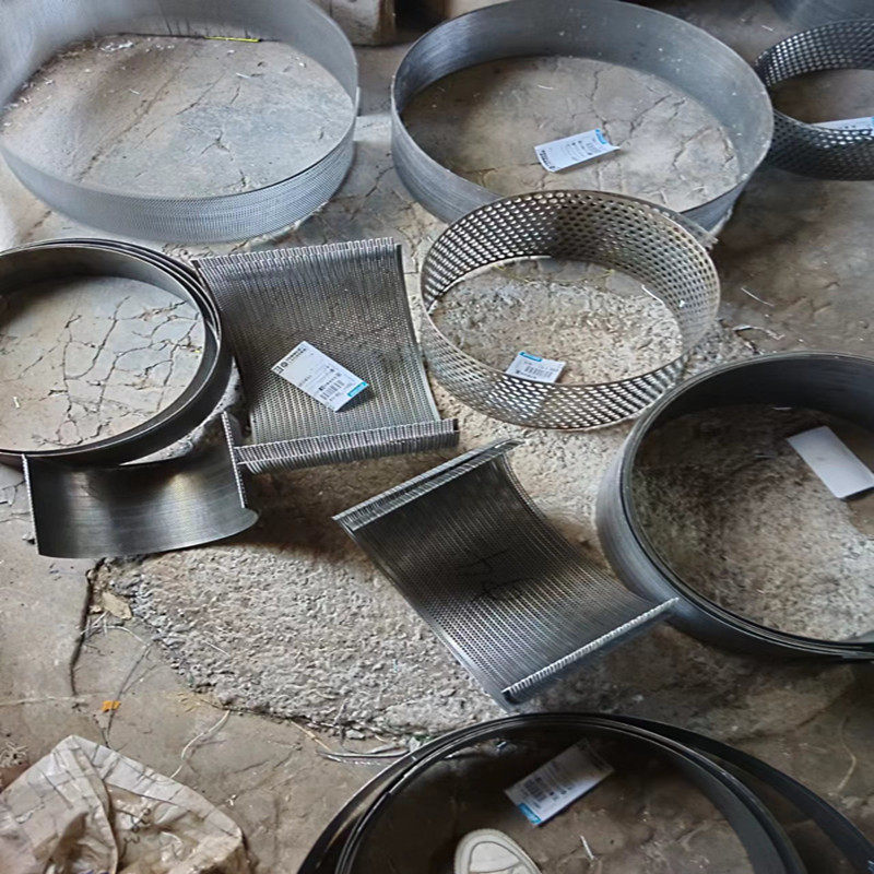 热销饲料机配件粉碎机筛片搅拌机罗底筛网加厚锣底筛子猪用加厚筛