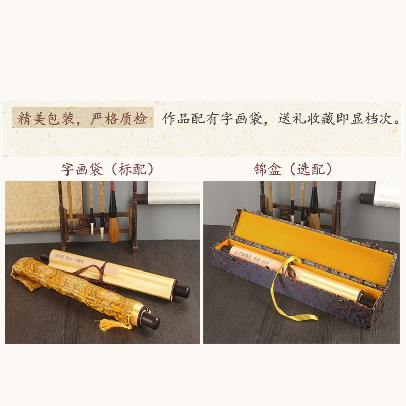 热销元代倪瓒容膝斋图仿古挂画卷轴微喷复制国画客厅书房茶室民宿