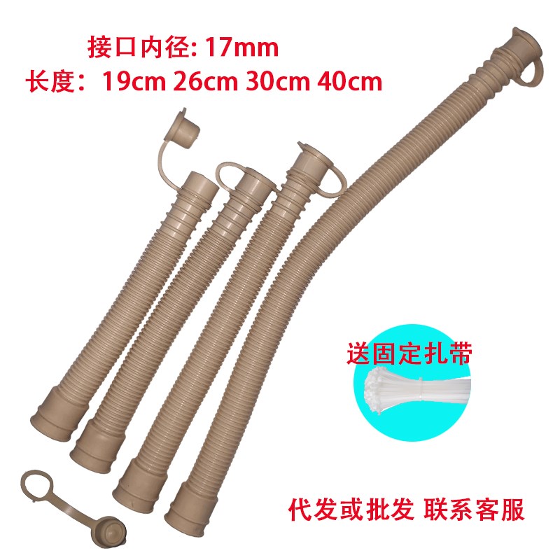 热销足浴盆通用排水管泡脚器倒放水波纹管洗脚盆桶下排软管配件塞