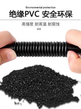 热销坚宝电缆线电线国标铜芯6/7/8/10/12/14/16/19/20/30芯控制线