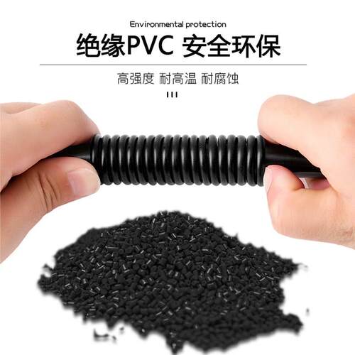热销坚宝电缆线电线国标铜芯6/7/8/10/12/14/16/19/20/30芯控制线