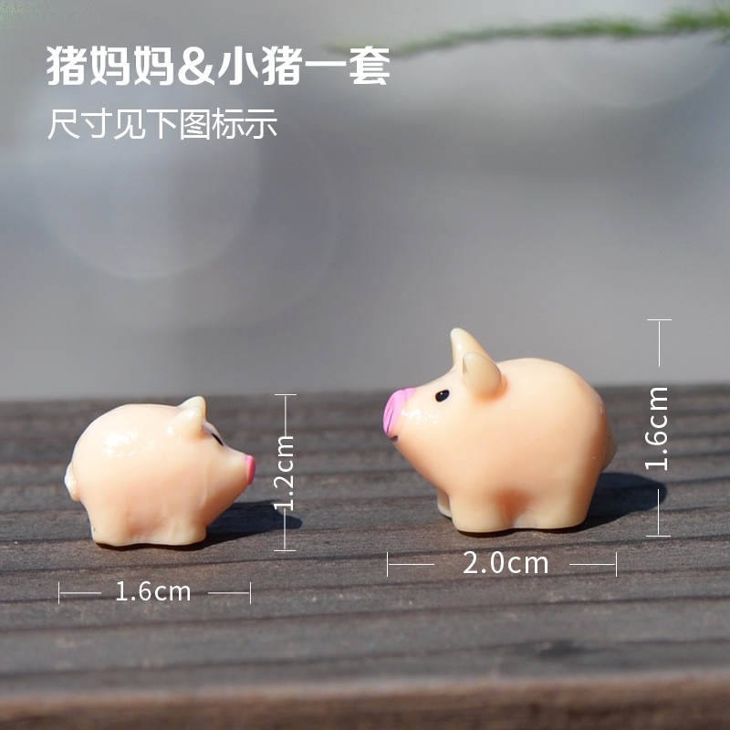 热销微景观迷你小动物公仔 苔藓生态瓶多肉植物可爱摆件装饰品DIY