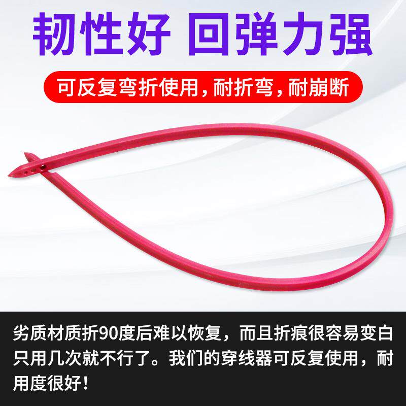 热销汽车饰板汽车拉线器音响导航喇叭记录仪走线布线穿孔拉勾汽配
