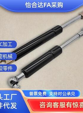 热销气弹簧包邮FHJ16-150n50 15070 15090 18100A 22356B替代怡和