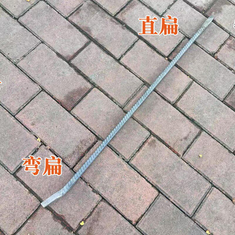 热销周师傅20粗镙纹钢撬棍 撬杠 铁笔 排险钢钎 修路撬石头物流拆