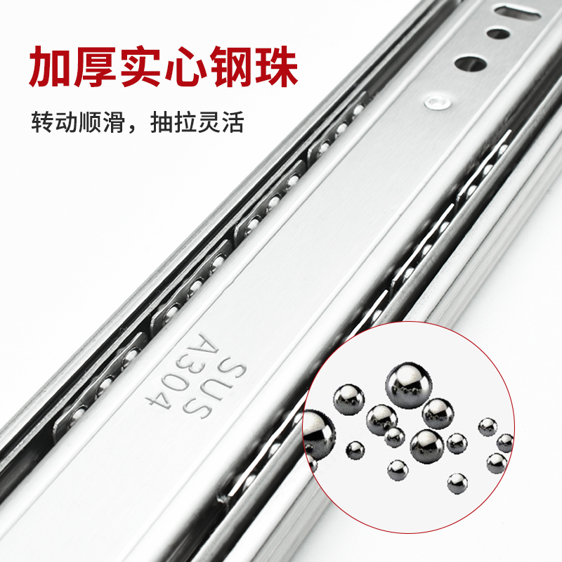 热销抽屉滑道不锈钢三节阻尼缓冲轨道橱柜反弹导轨电脑桌键盘托架