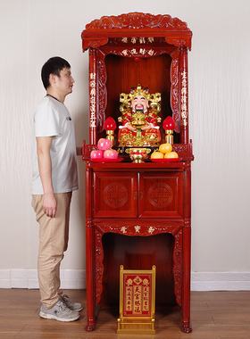热销财神爷佛像神像实木佛龛立柜供桌供台家用供奉佛柜神柜公司店