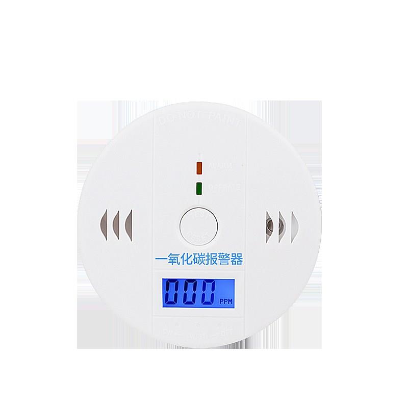 热销家用一氧化碳报警器烧煤烧炭煤烟检测仪管道煤气有毒气体CO探