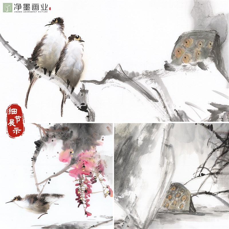 热销水墨画荷花花鸟客厅挂画玄关竖款装饰画餐厅走廊禅意书房茶室