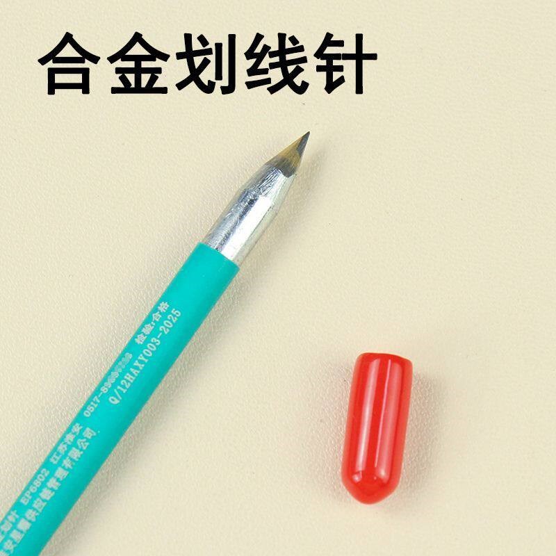 热销合金钢划线针头划针笔瓷砖玻璃记号钳工切割笔钢板画针划线工