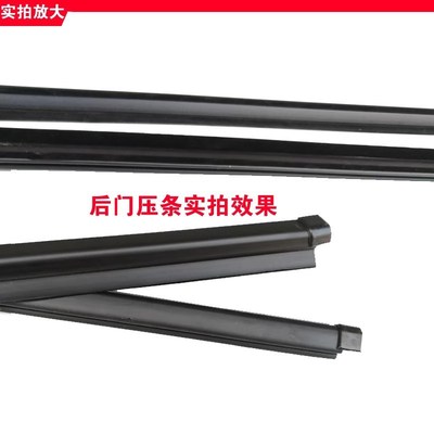 热销适配铃木雨燕车窗外压条车门外防水胶条玻璃挡水条原装汽车密